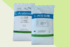 L-Arabinose